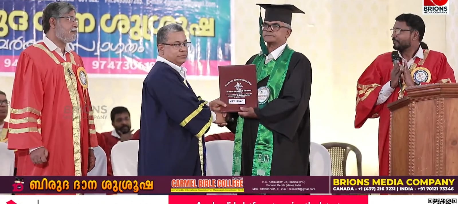 Graduation Ceremony 2025